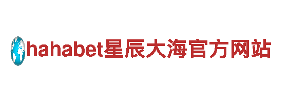 656软件app下载旧版-专业观光旅游企业